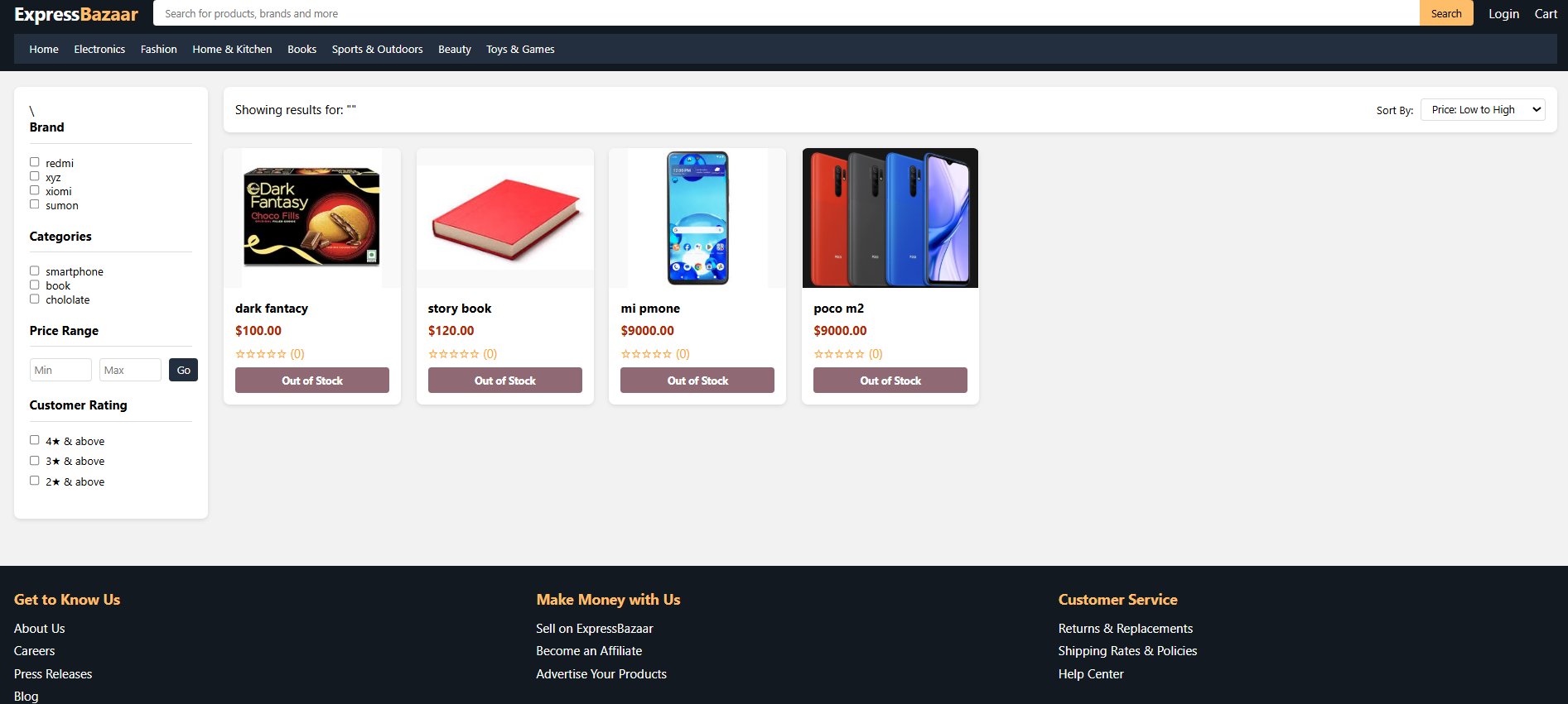 ExpressBazzar Products Page